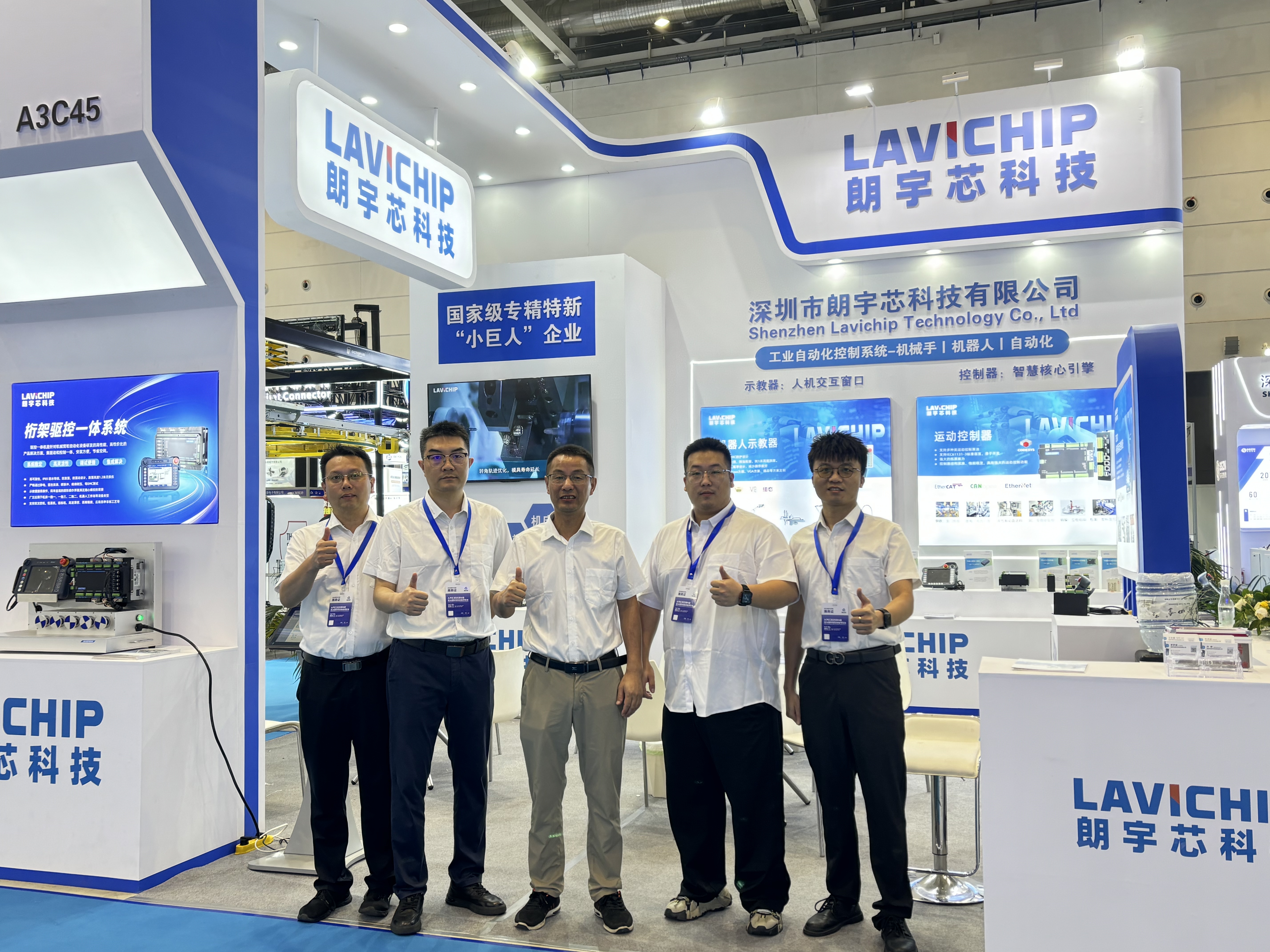 �ж�ͬ����Ƭ1