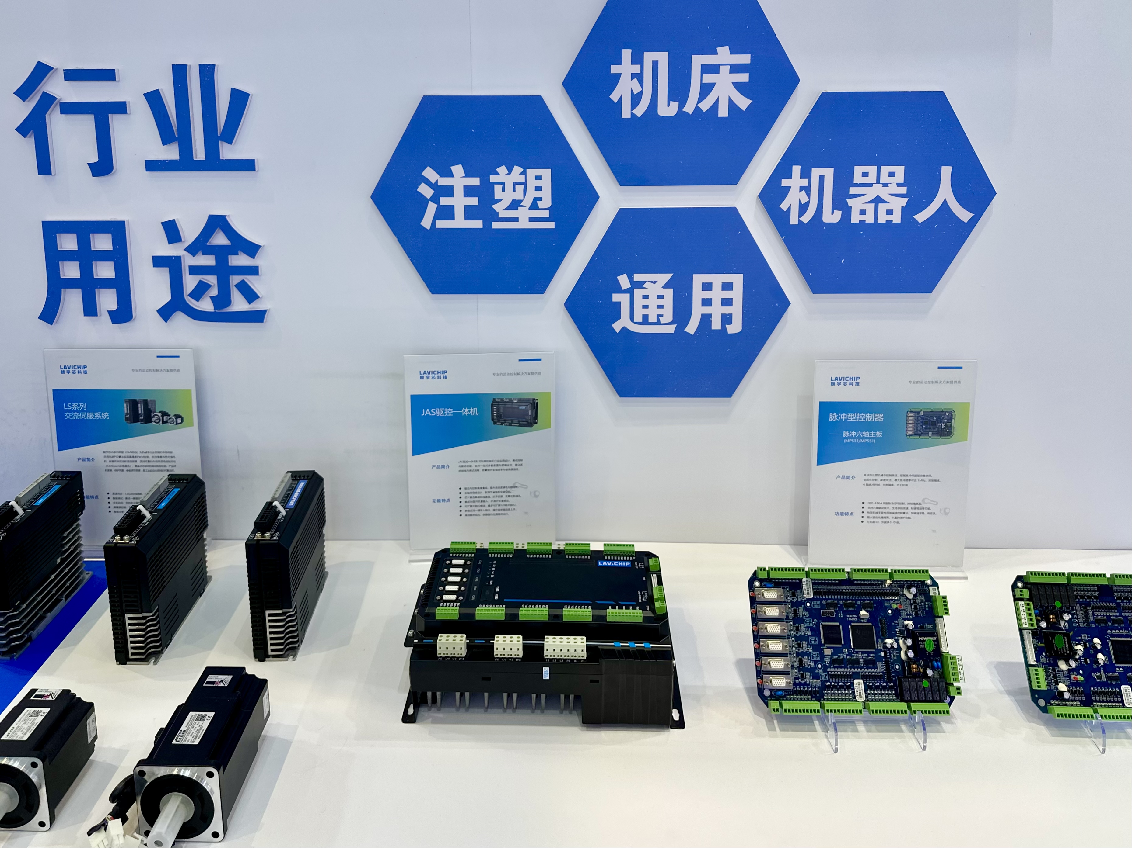 �ж�ͬ����Ƭ2